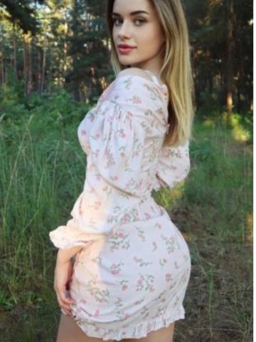 Милена